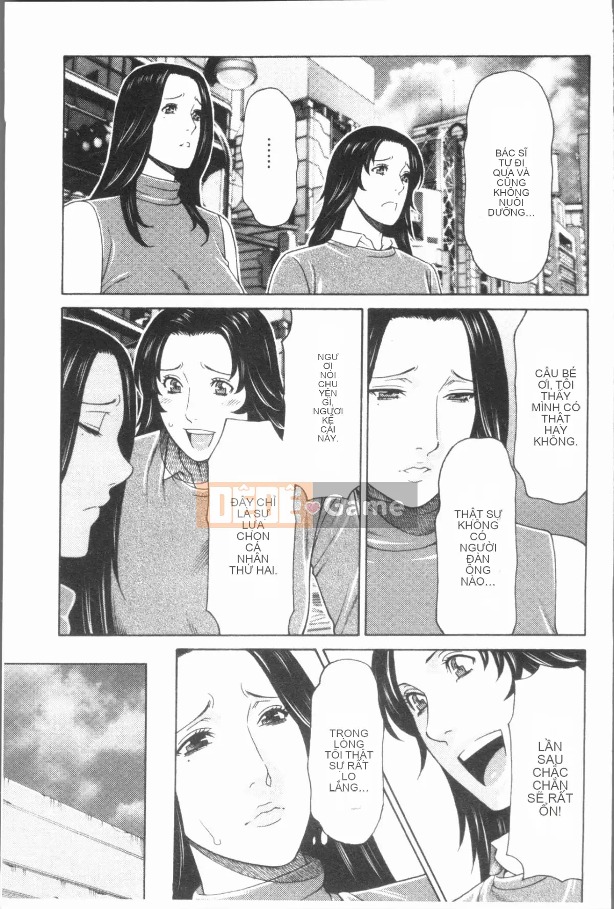 [4K Hanhuagumi][Takasugikou] Những người phụ nữ của gia tộc Manokura