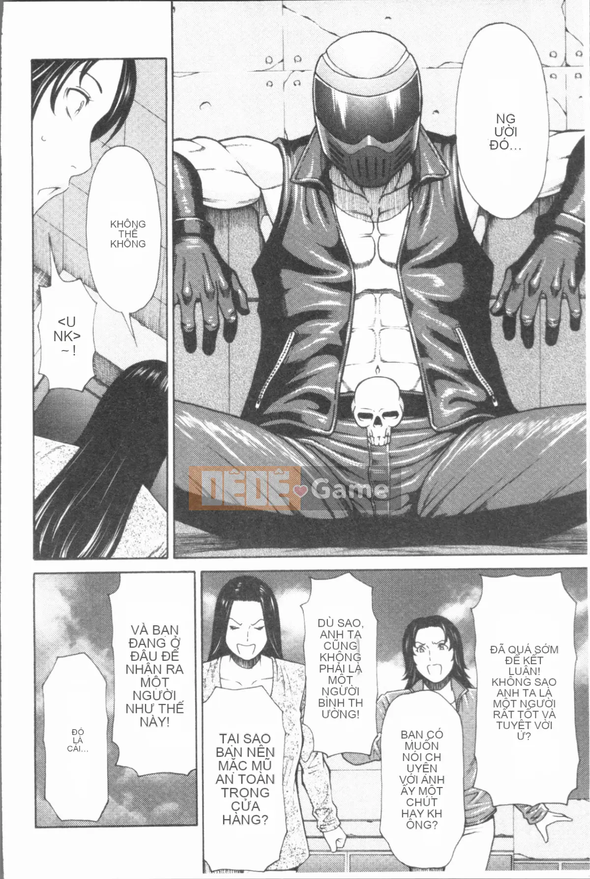 [4K Hanhuagumi][Takasugikou] Những người phụ nữ của gia tộc Manokura