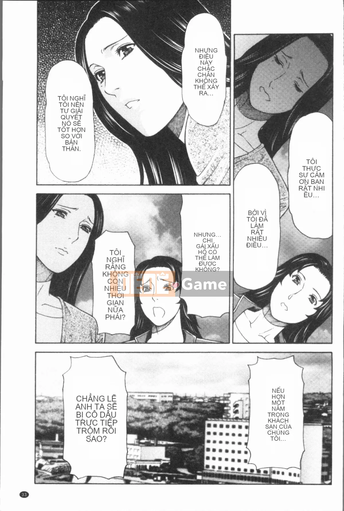 [4K Hanhuagumi][Takasugikou] Những người phụ nữ của gia tộc Manokura