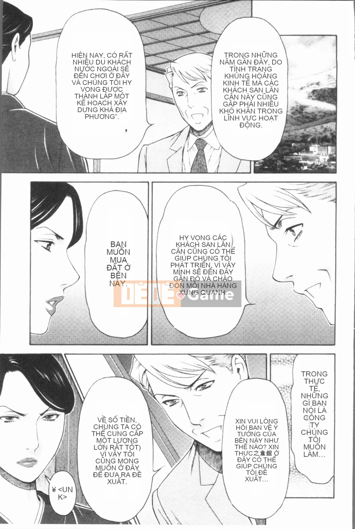 [4K Hanhuagumi][Takasugikou] Những người phụ nữ của gia tộc Manokura