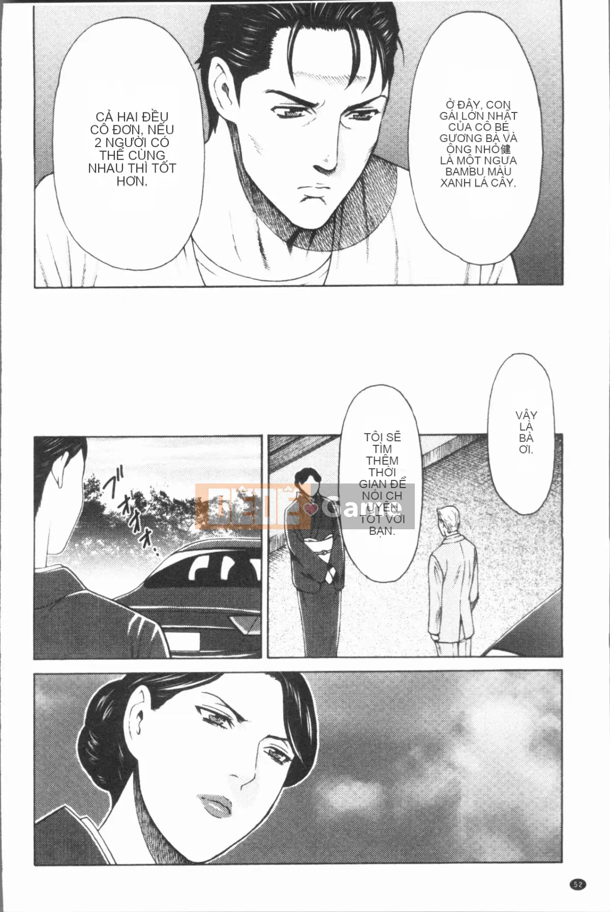 [4K Hanhuagumi][Takasugikou] Những người phụ nữ của gia tộc Manokura