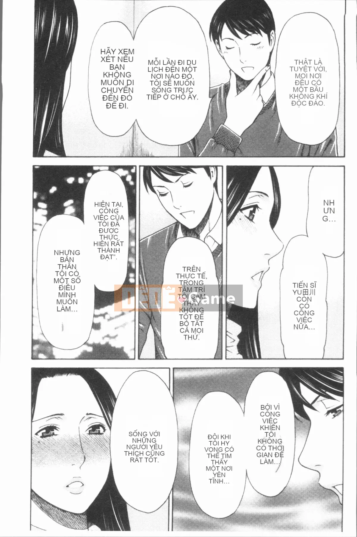 [4K Hanhuagumi][Takasugikou] Những người phụ nữ của gia tộc Manokura