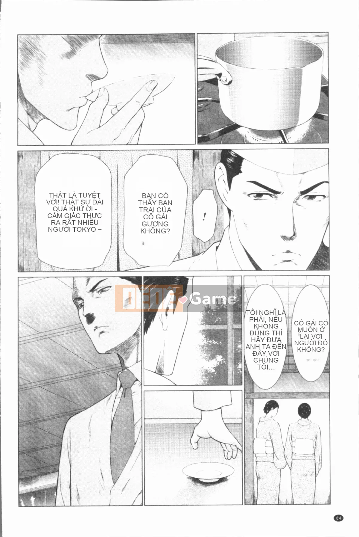 [4K Hanhuagumi][Takasugikou] Những người phụ nữ của gia tộc Manokura