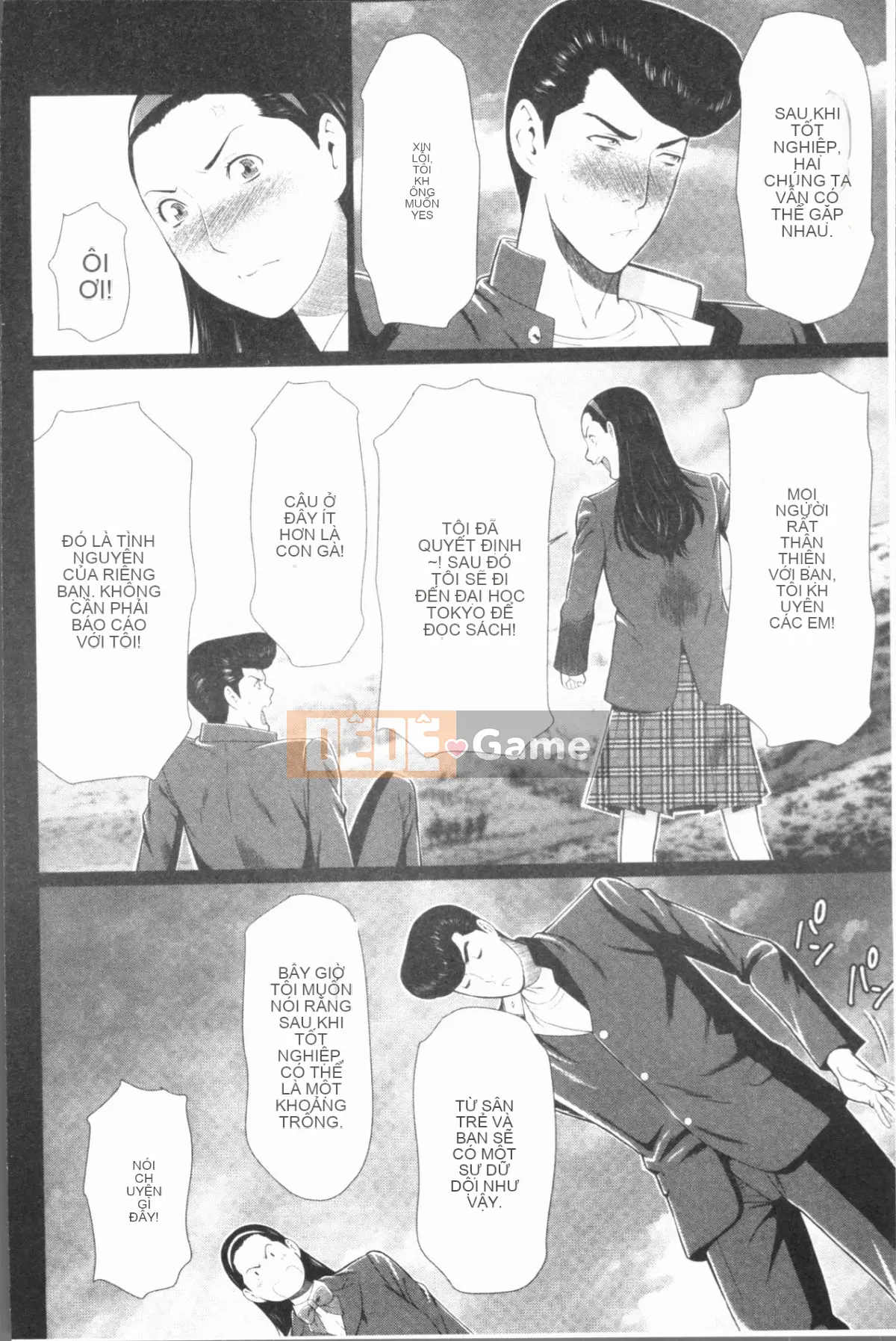 [4K Hanhuagumi][Takasugikou] Những người phụ nữ của gia tộc Manokura