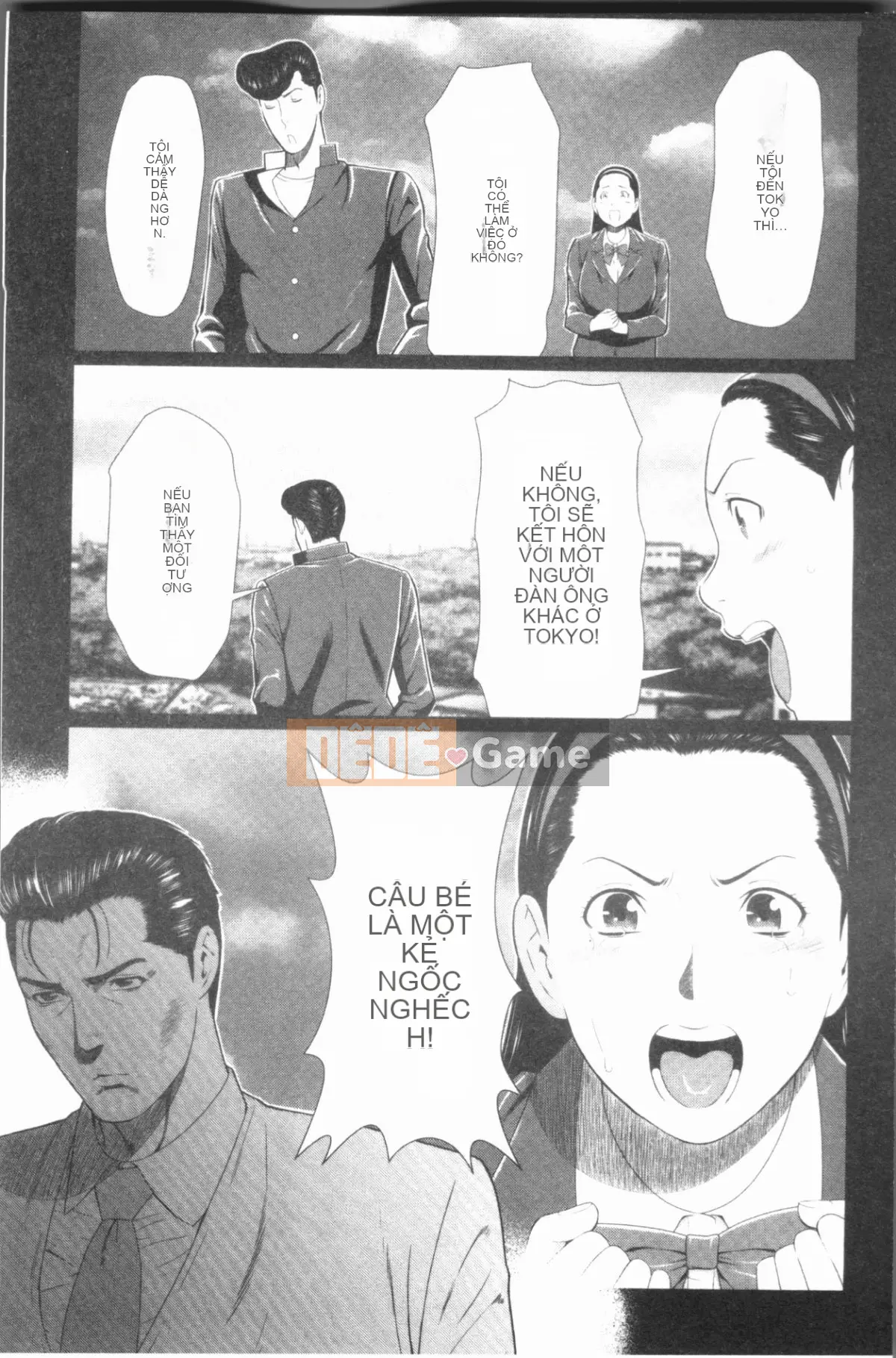 [4K Hanhuagumi][Takasugikou] Những người phụ nữ của gia tộc Manokura