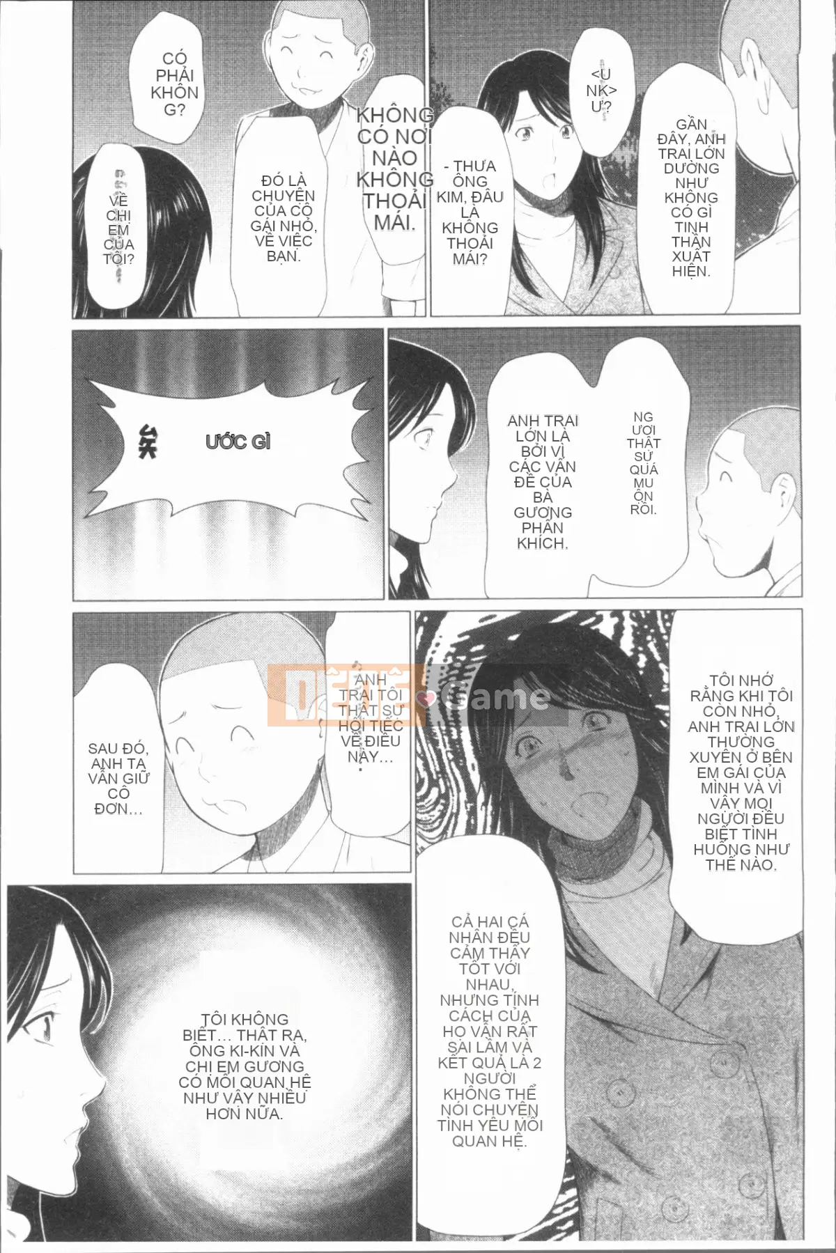 [4K Hanhuagumi][Takasugikou] Những người phụ nữ của gia tộc Manokura