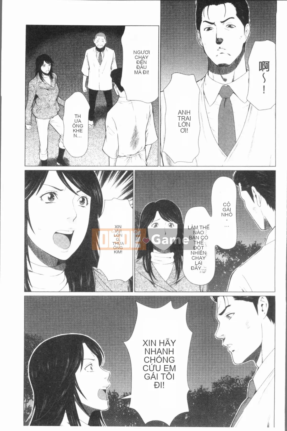 [4K Hanhuagumi][Takasugikou] Những người phụ nữ của gia tộc Manokura