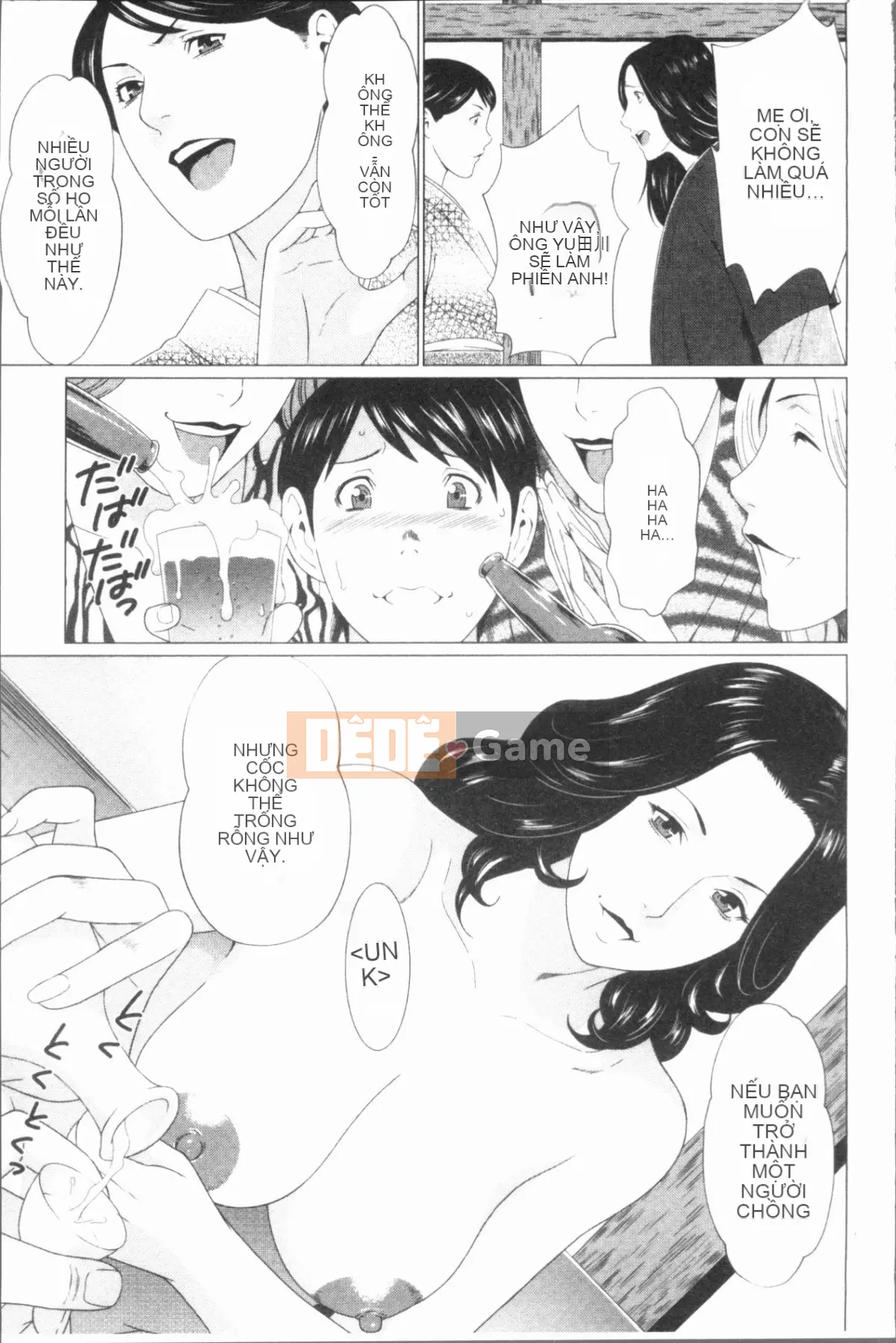 [4K Hanhuagumi][Takasugikou] Những người phụ nữ của gia tộc Manokura