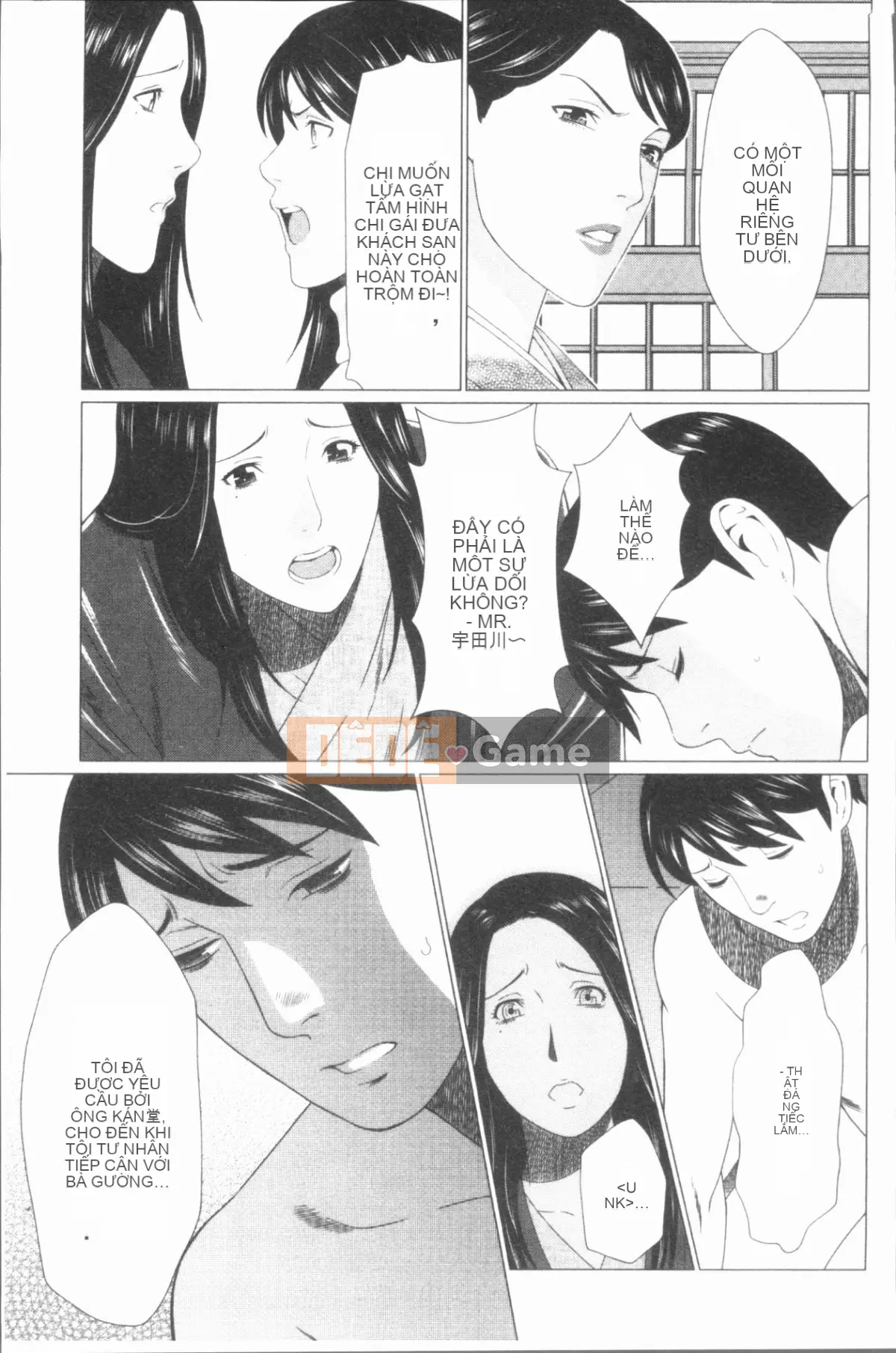 [4K Hanhuagumi][Takasugikou] Những người phụ nữ của gia tộc Manokura