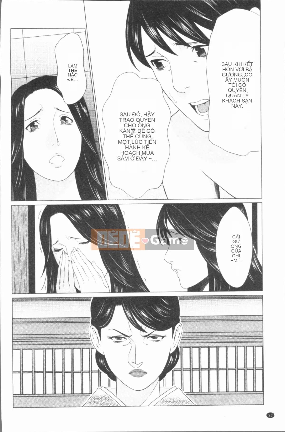 [4K Hanhuagumi][Takasugikou] Những người phụ nữ của gia tộc Manokura