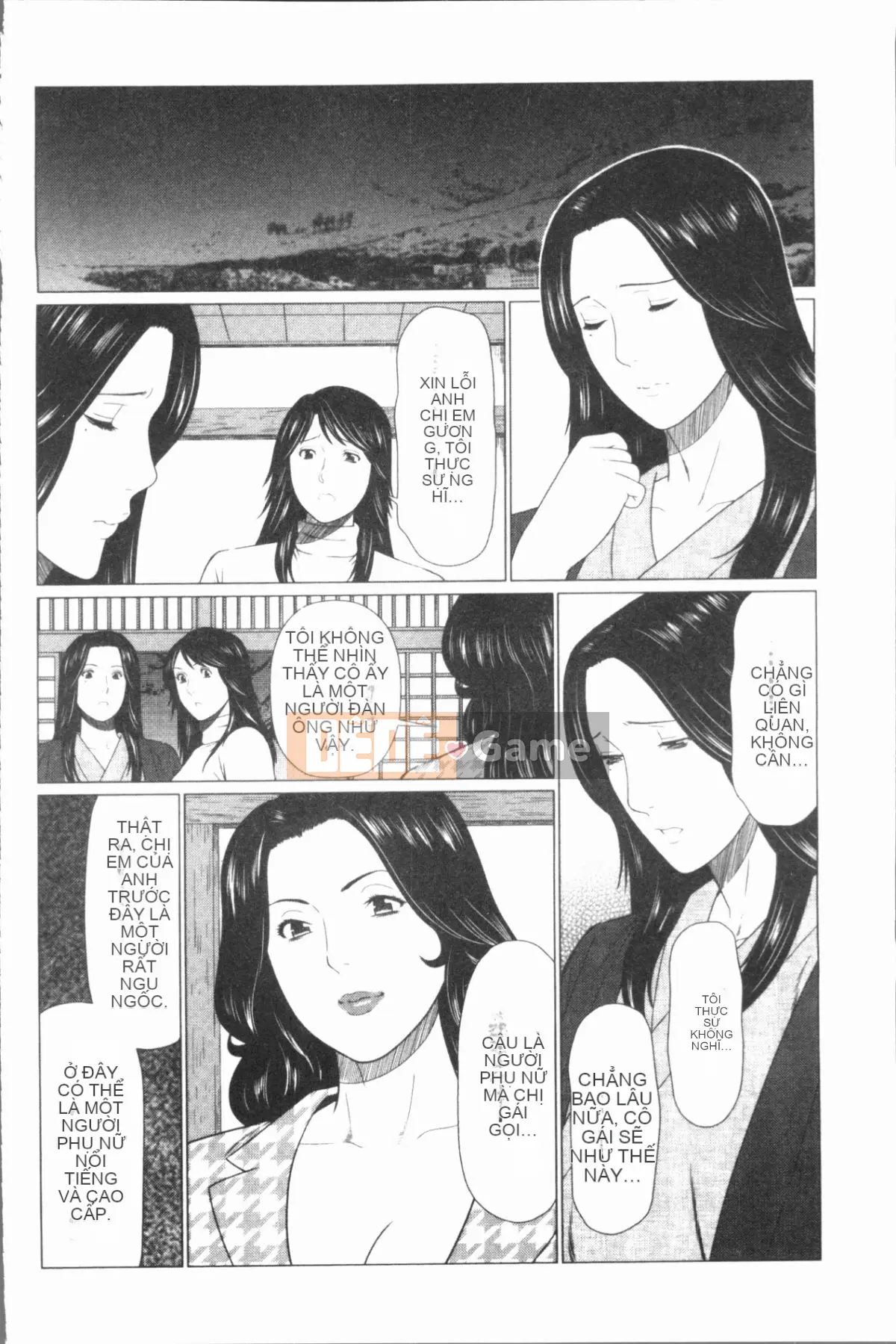 [4K Hanhuagumi][Takasugikou] Những người phụ nữ của gia tộc Manokura