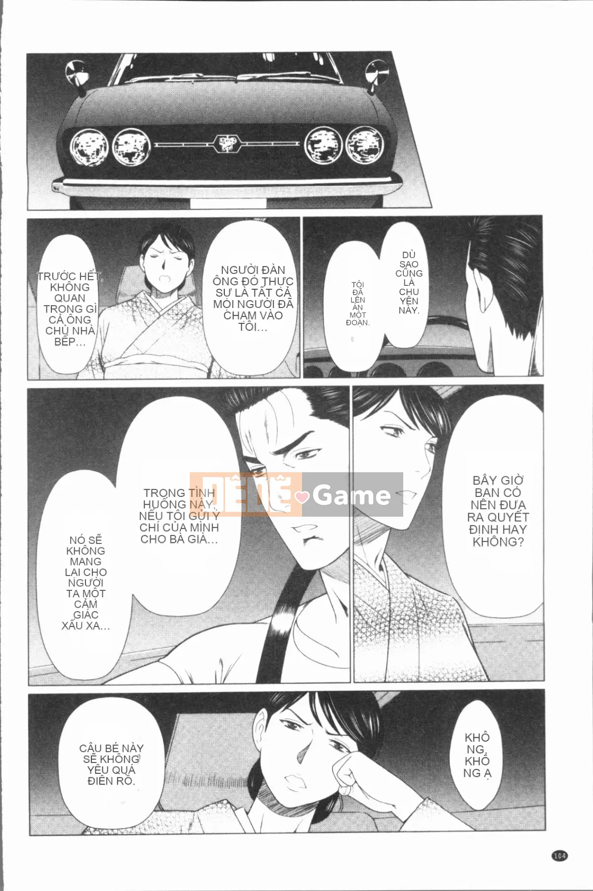 [4K Hanhuagumi][Takasugikou] Những người phụ nữ của gia tộc Manokura