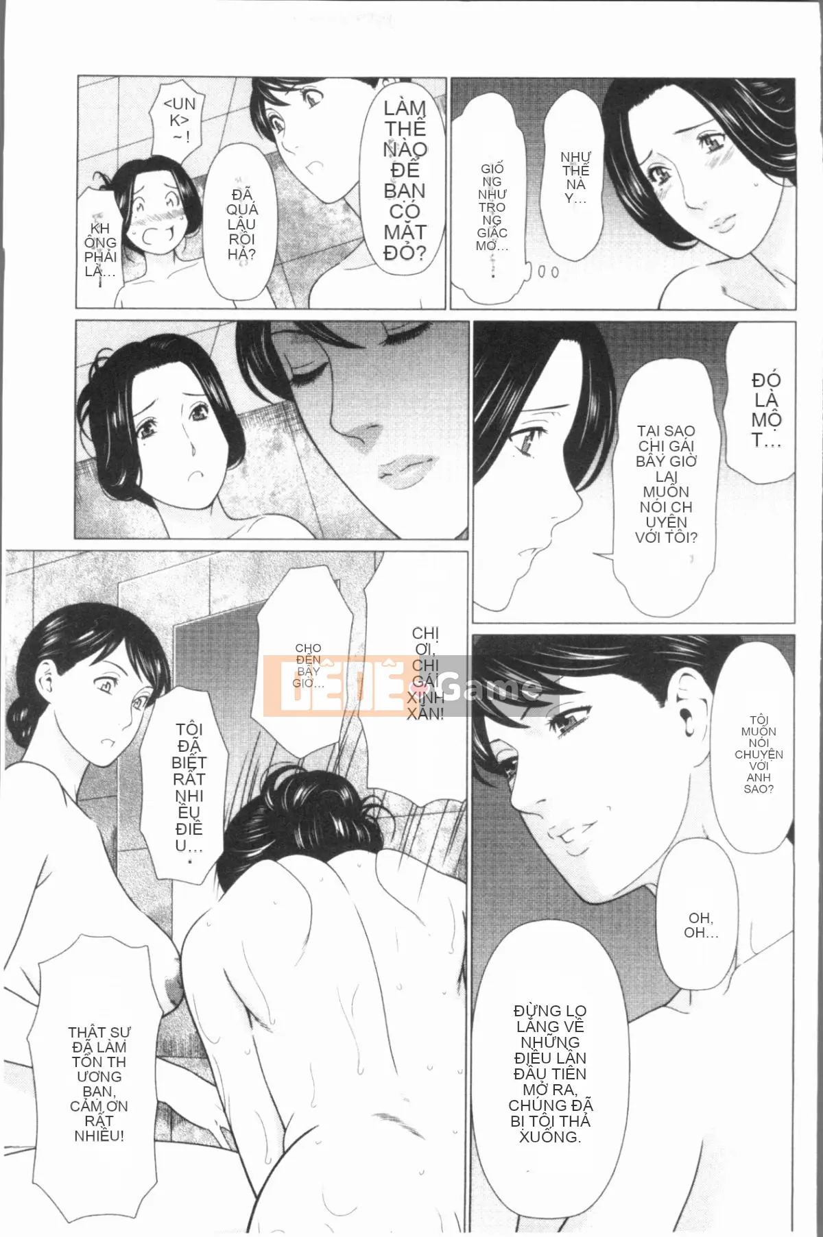 [4K Hanhuagumi][Takasugikou] Những người phụ nữ của gia tộc Manokura