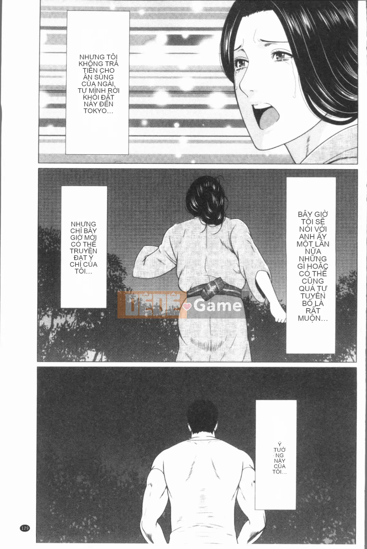 [4K Hanhuagumi][Takasugikou] Những người phụ nữ của gia tộc Manokura