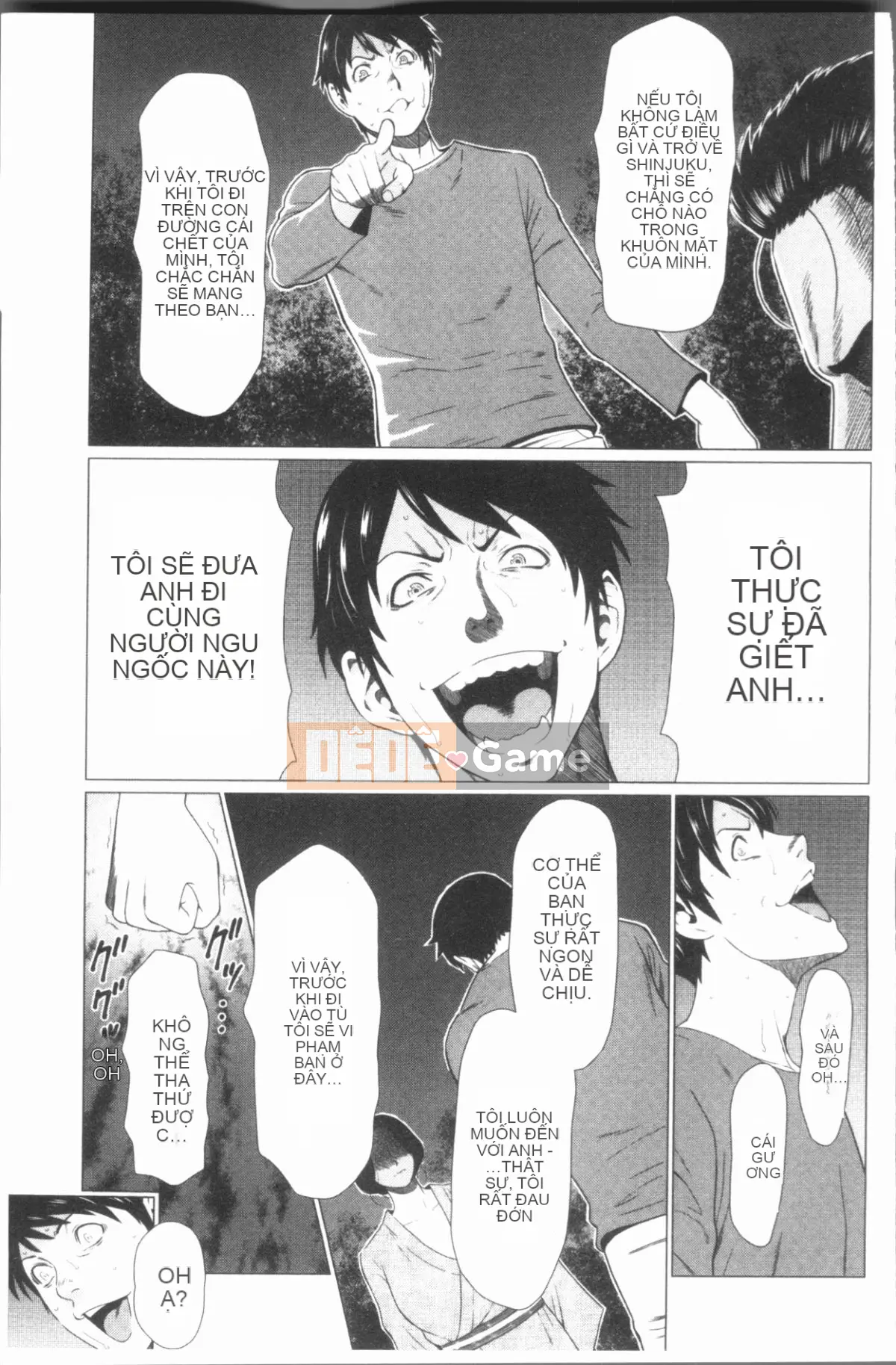 [4K Hanhuagumi][Takasugikou] Những người phụ nữ của gia tộc Manokura