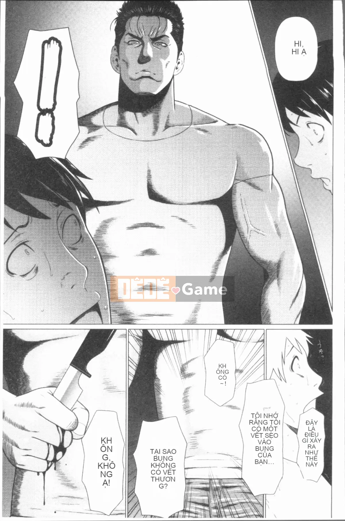 [4K Hanhuagumi][Takasugikou] Những người phụ nữ của gia tộc Manokura