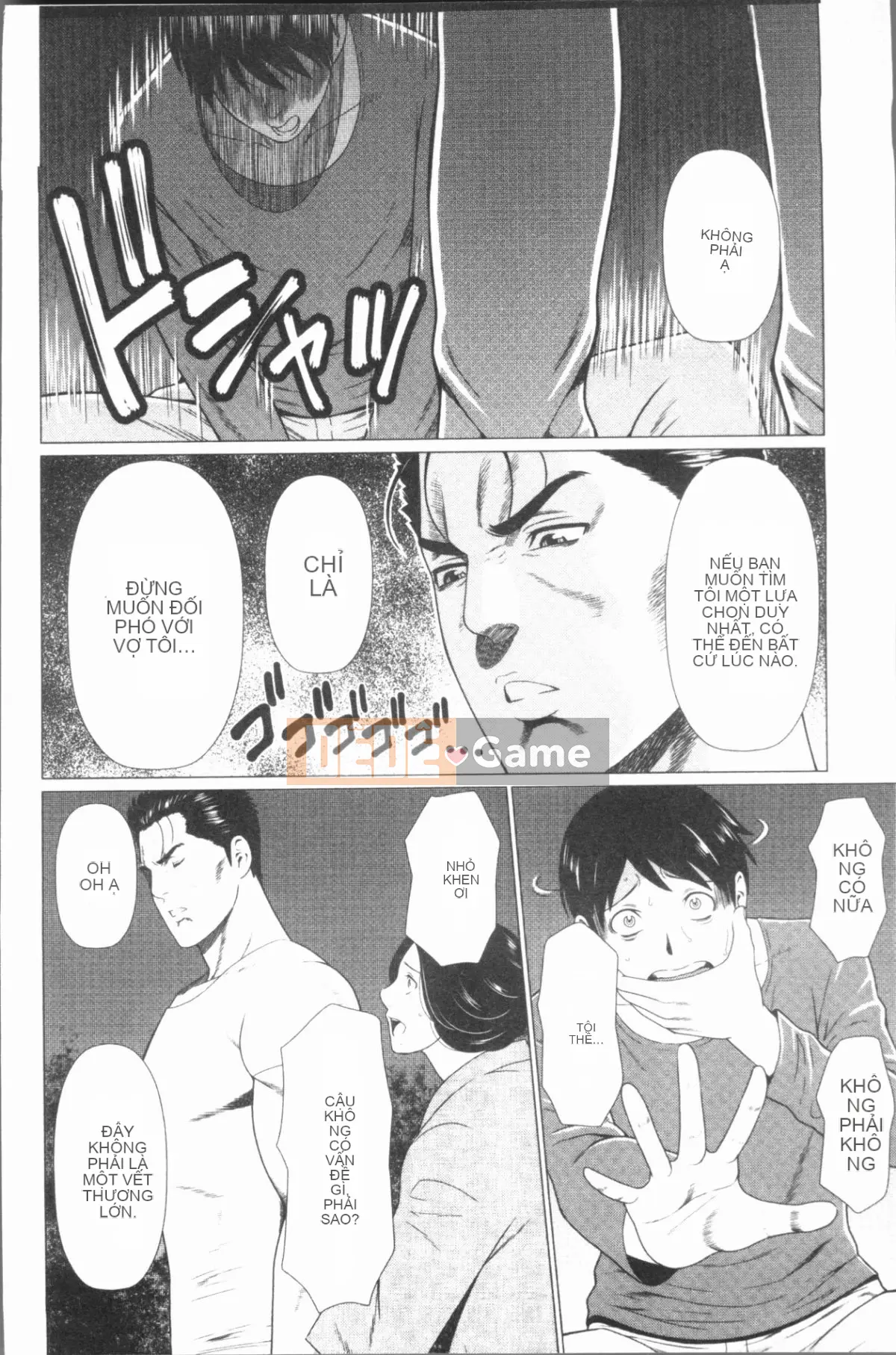 [4K Hanhuagumi][Takasugikou] Những người phụ nữ của gia tộc Manokura