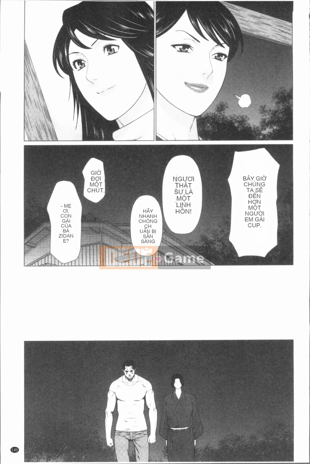 [4K Hanhuagumi][Takasugikou] Những người phụ nữ của gia tộc Manokura