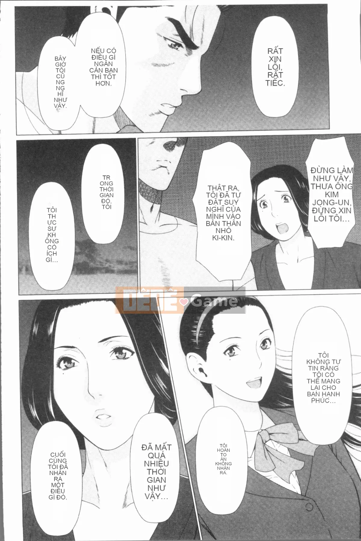 [4K Hanhuagumi][Takasugikou] Những người phụ nữ của gia tộc Manokura