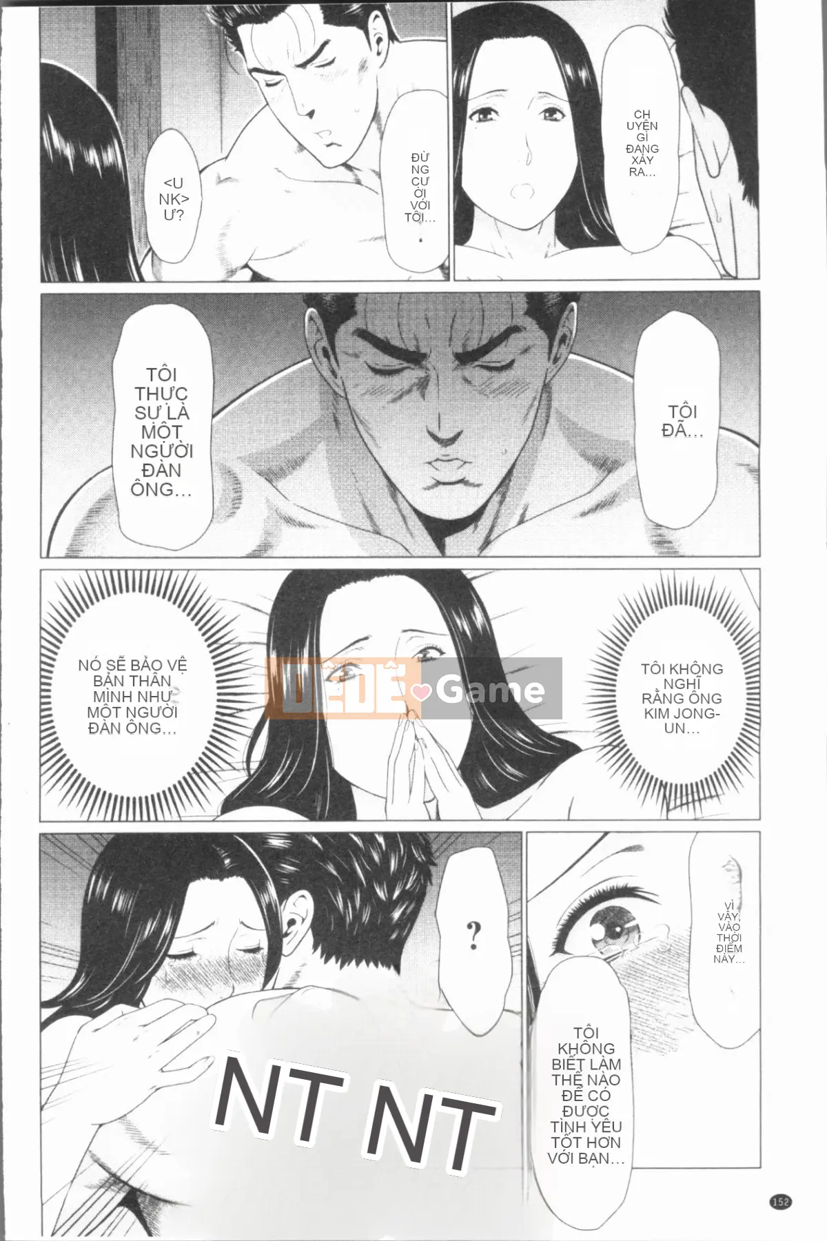 [4K Hanhuagumi][Takasugikou] Những người phụ nữ của gia tộc Manokura