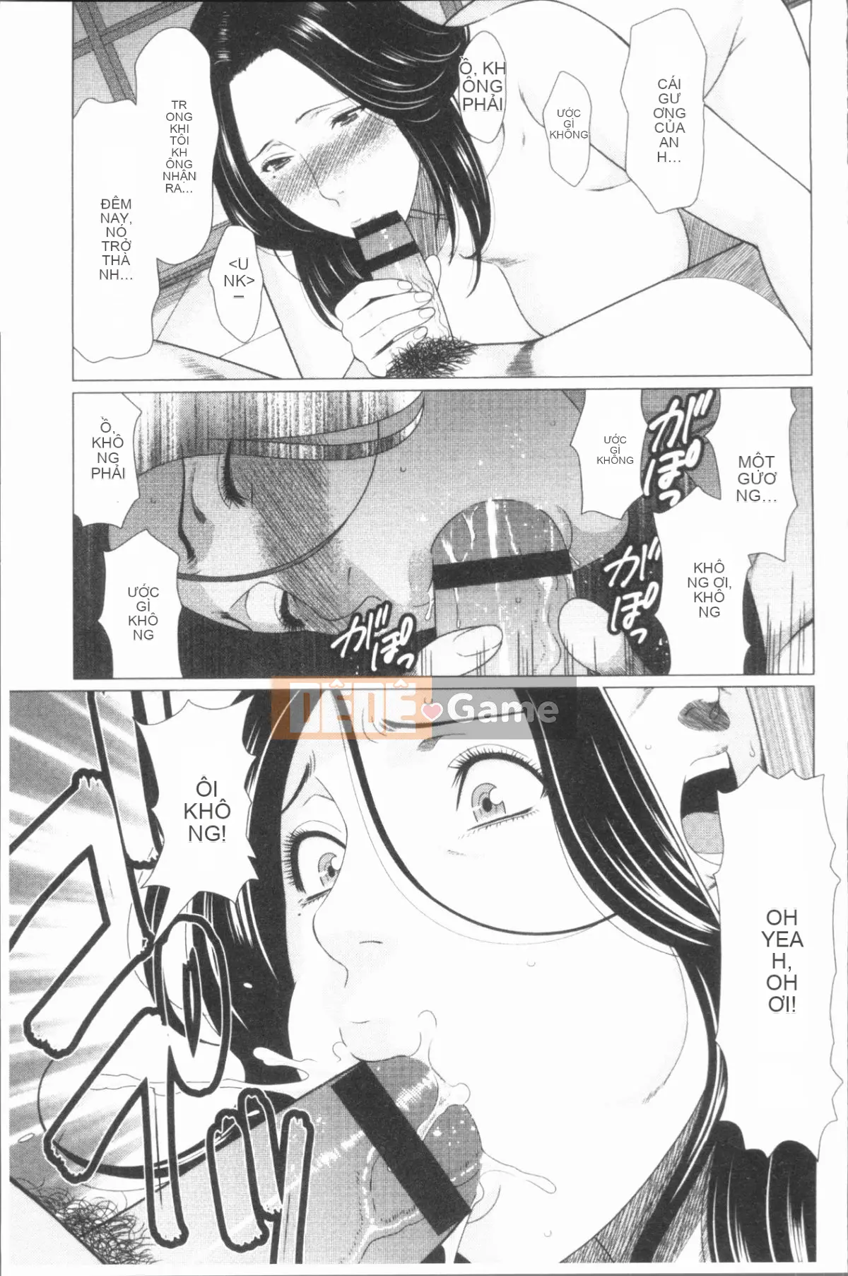 [4K Hanhuagumi][Takasugikou] Những người phụ nữ của gia tộc Manokura