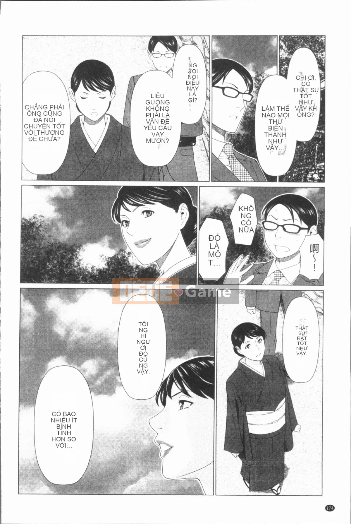 [4K Hanhuagumi][Takasugikou] Những người phụ nữ của gia tộc Manokura