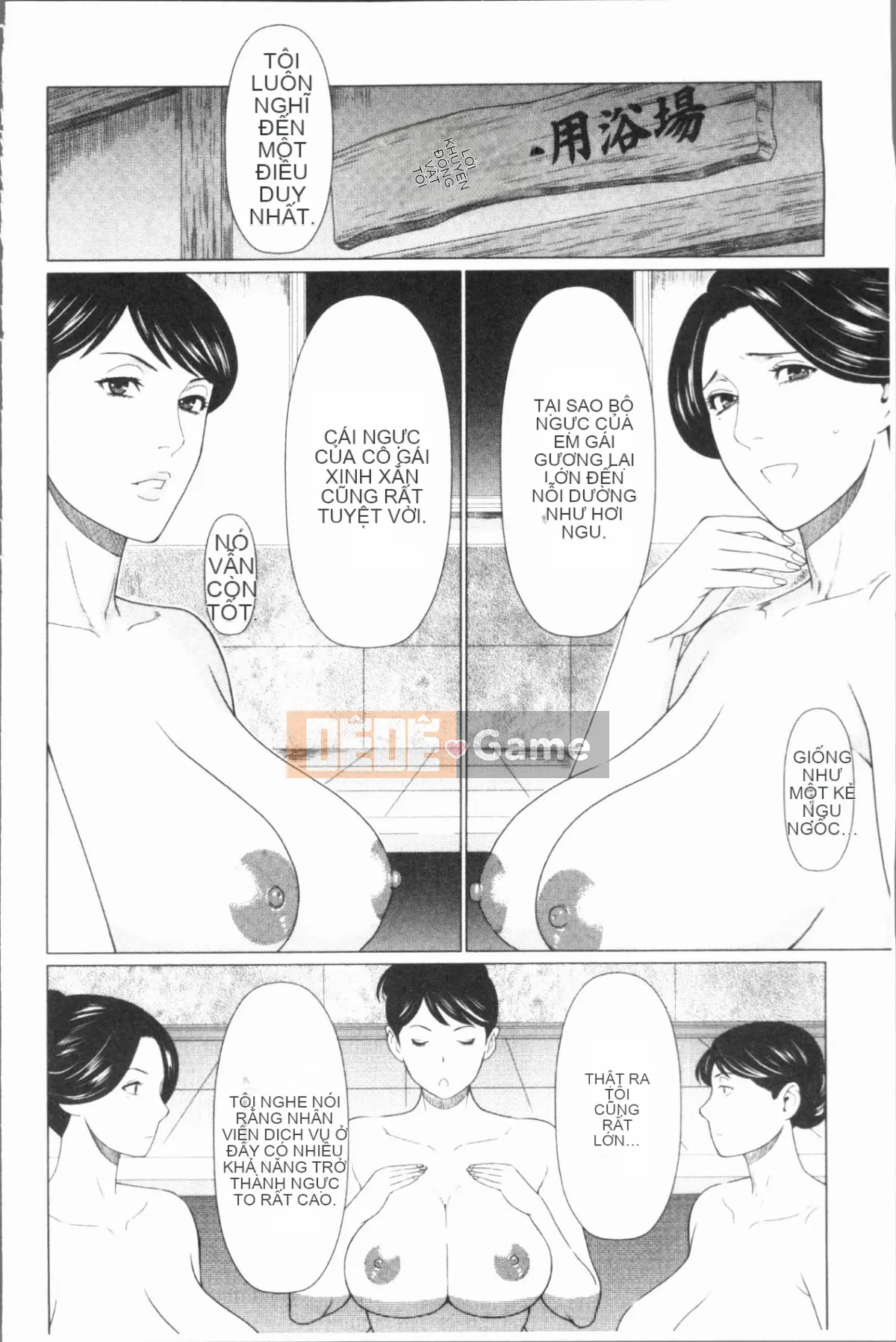 [4K Hanhuagumi][Takasugikou] Những người phụ nữ của gia tộc Manokura