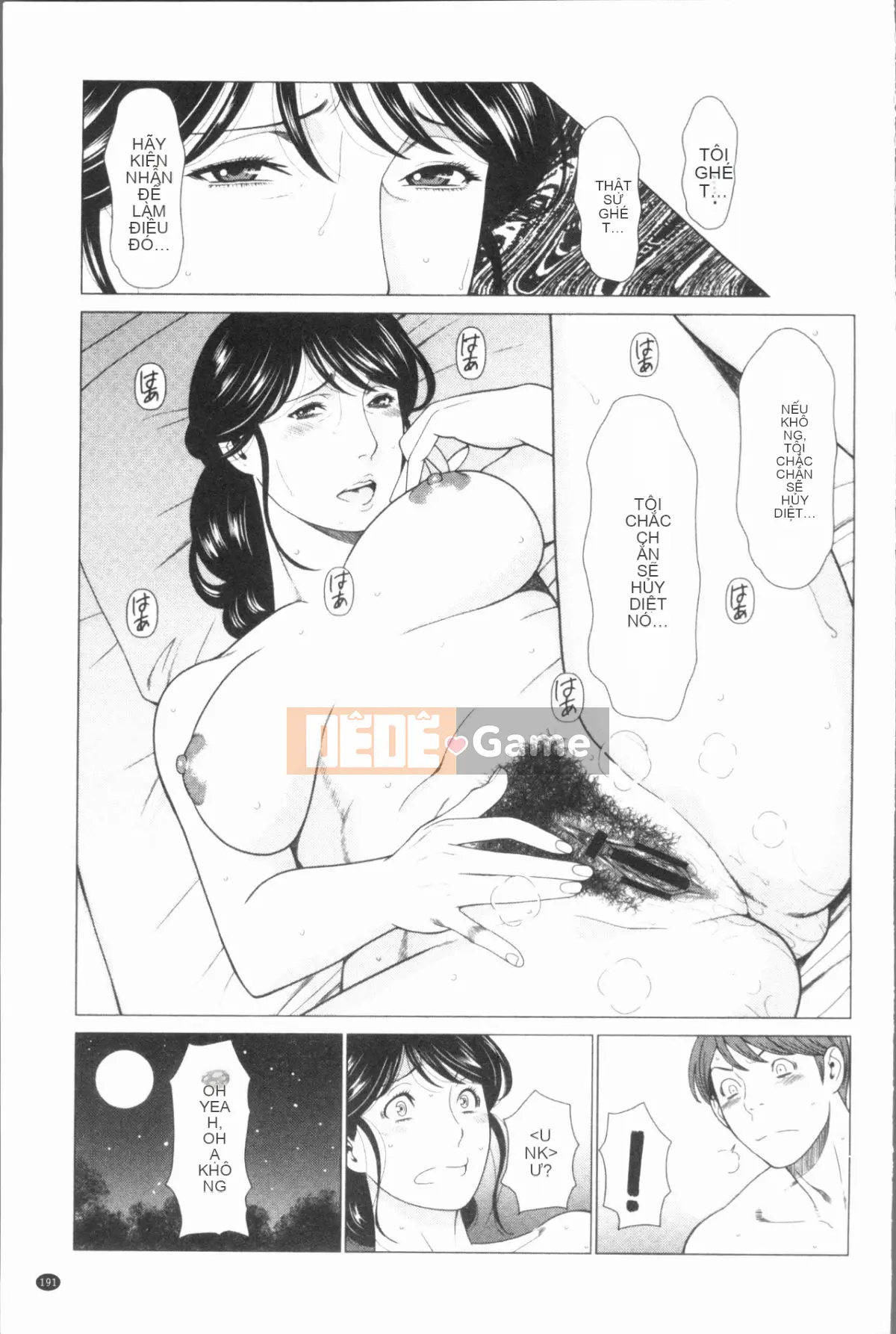 [4K Hanhuagumi][Takasugikou] Những người phụ nữ của gia tộc Manokura