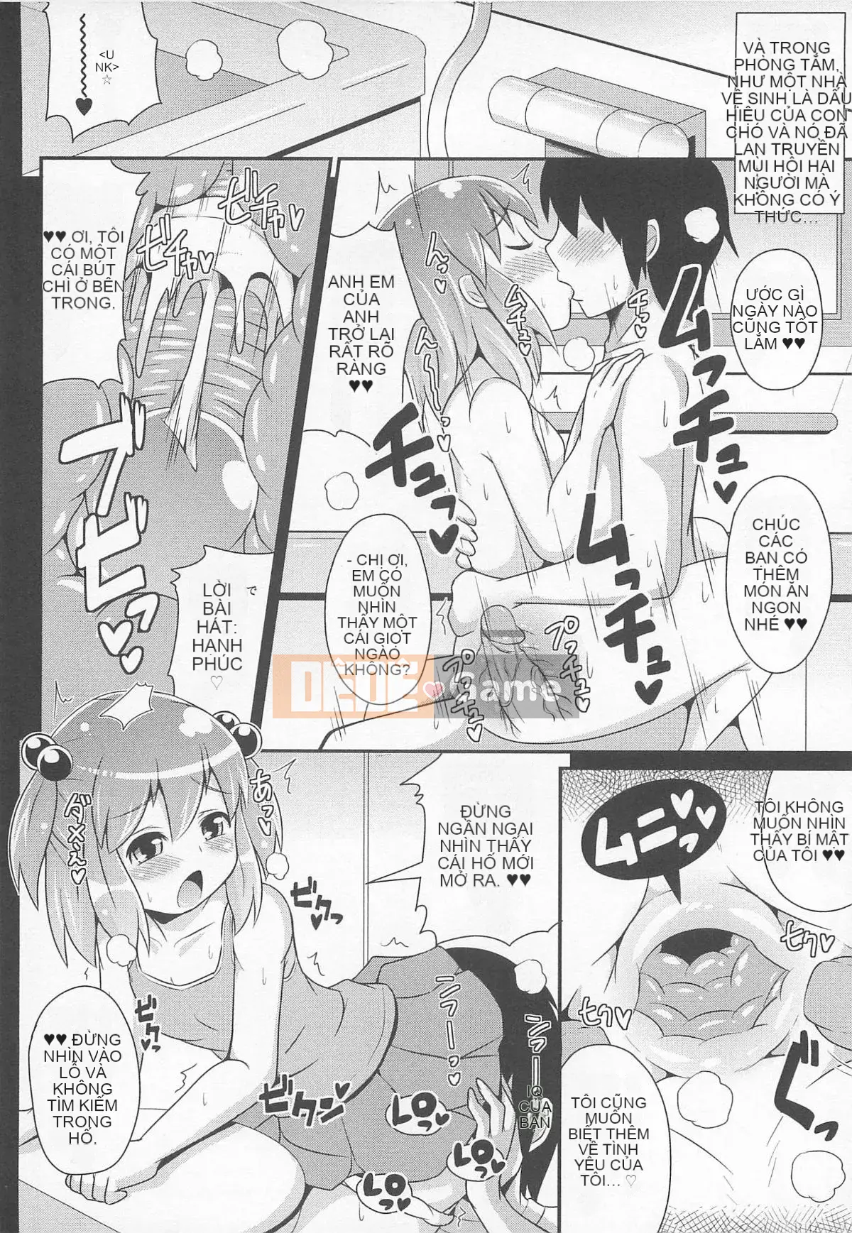 [Chinzurina] Chin Dere