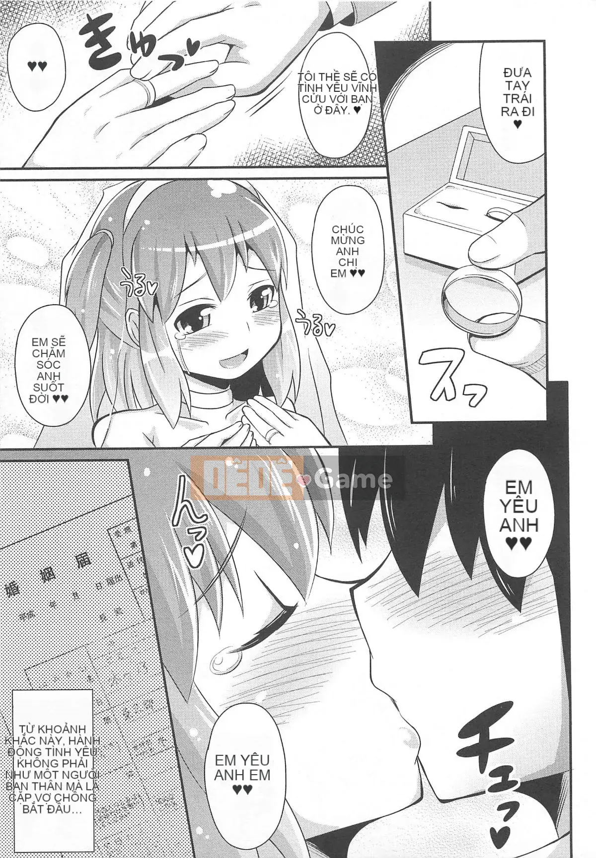 [Chinzurina] Chin Dere