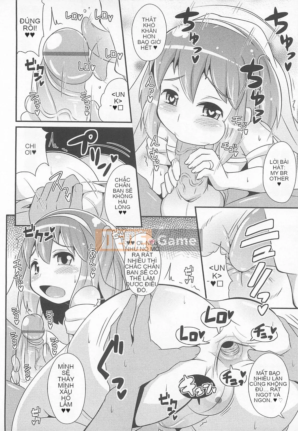 [Chinzurina] Chin Dere