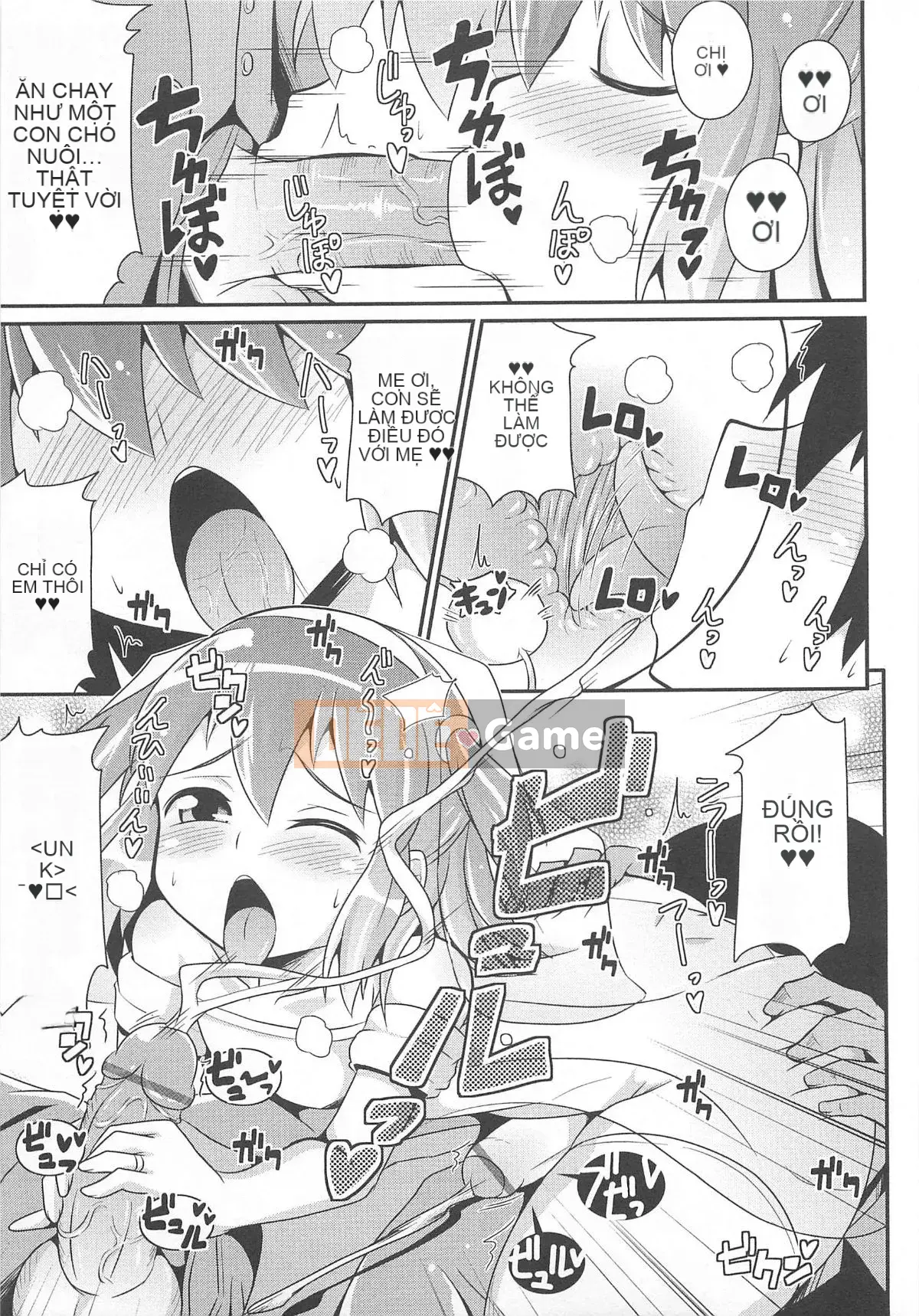 [Chinzurina] Chin Dere