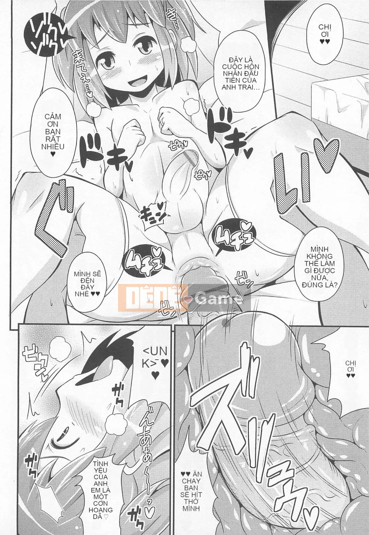 [Chinzurina] Chin Dere