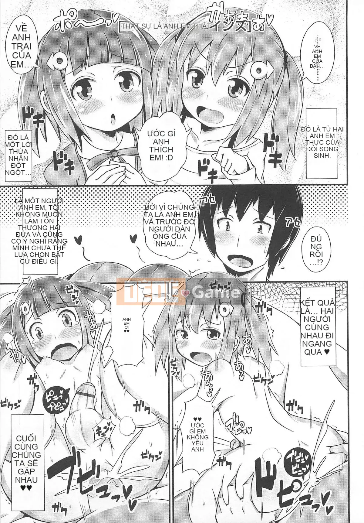 [Chinzurina] Chin Dere