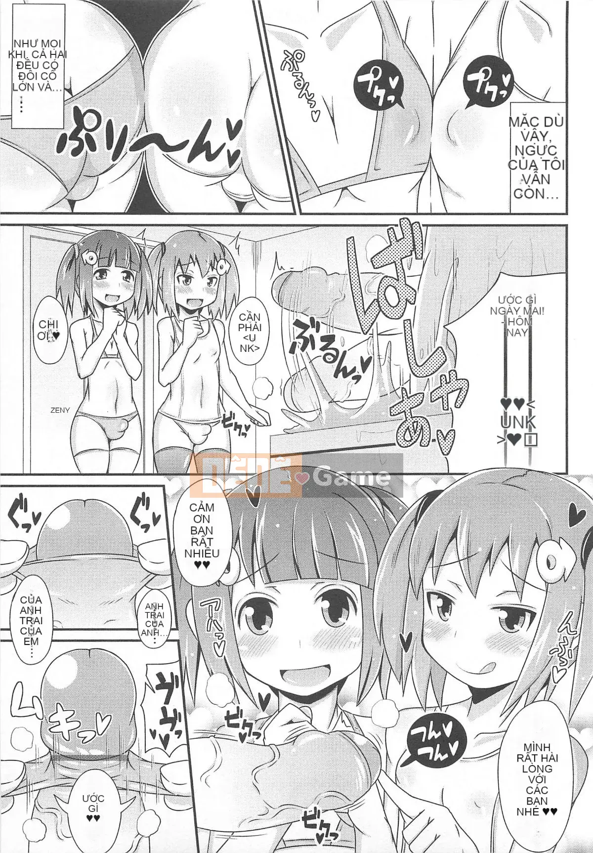 [Chinzurina] Chin Dere