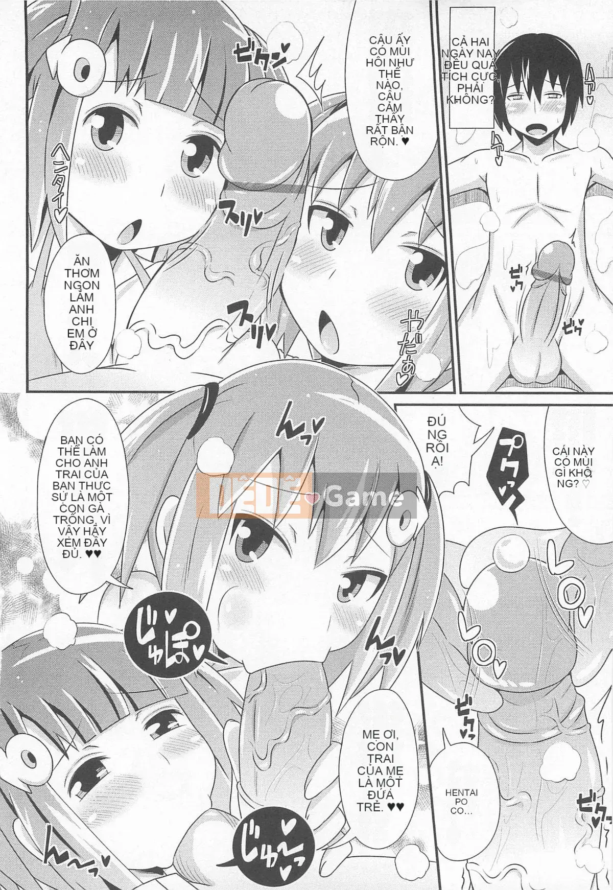 [Chinzurina] Chin Dere