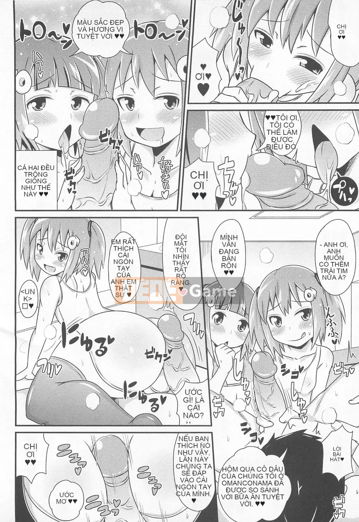 [Chinzurina] Chin Dere