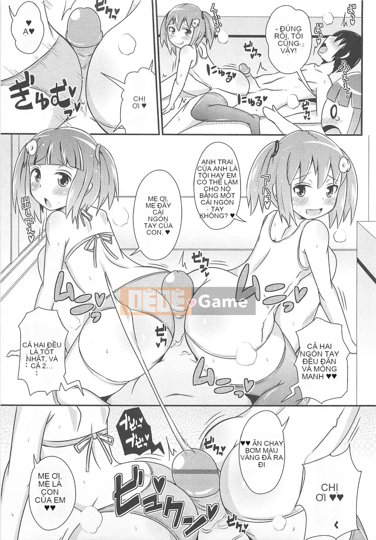 [Chinzurina] Chin Dere