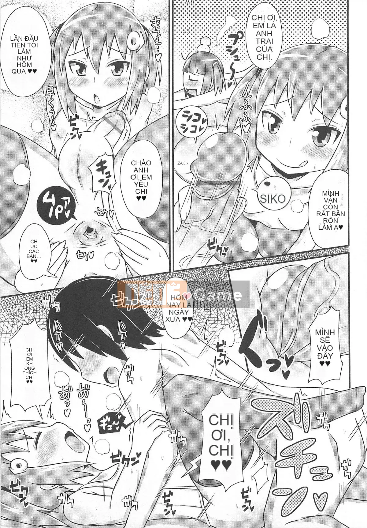 [Chinzurina] Chin Dere