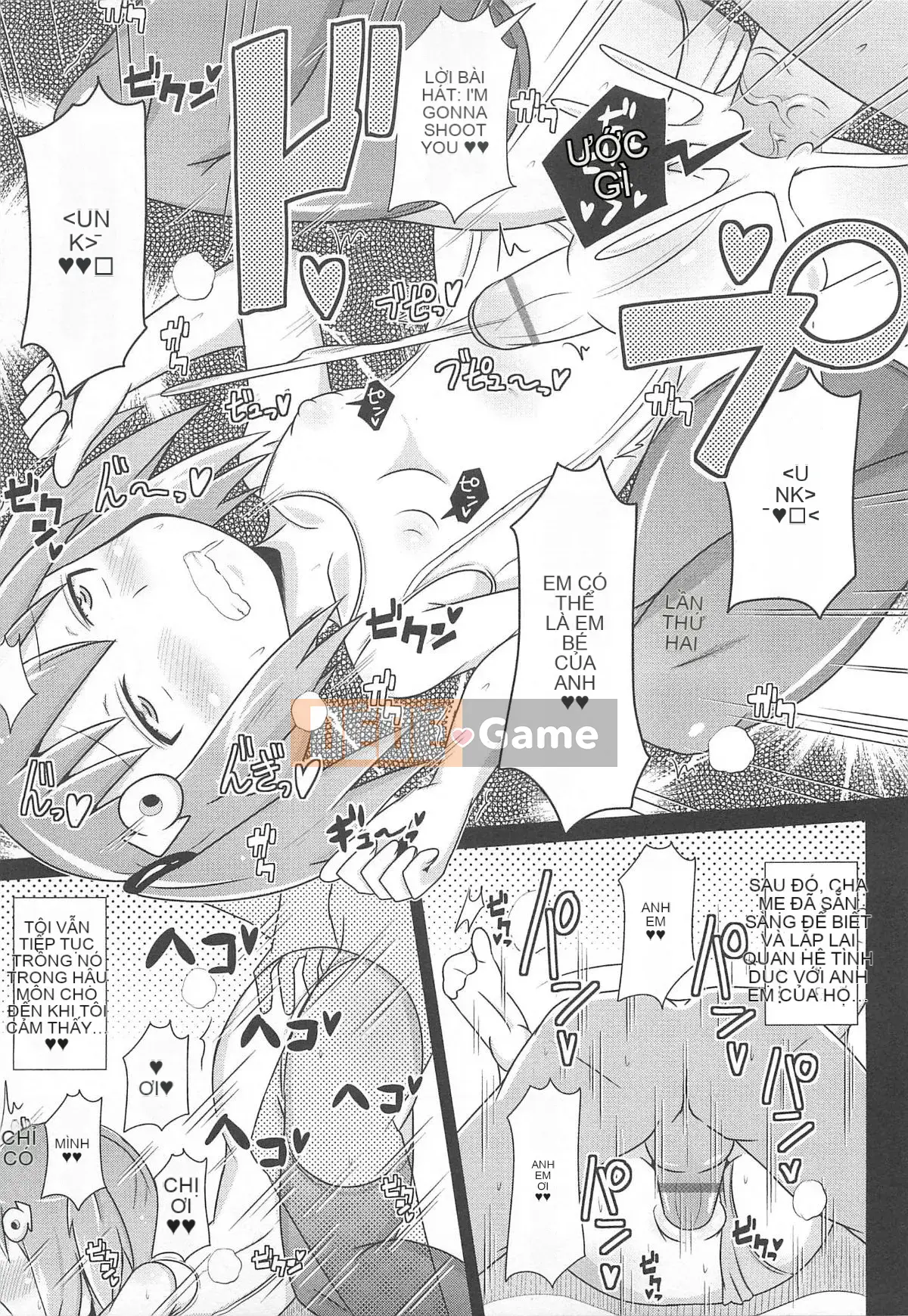 [Chinzurina] Chin Dere