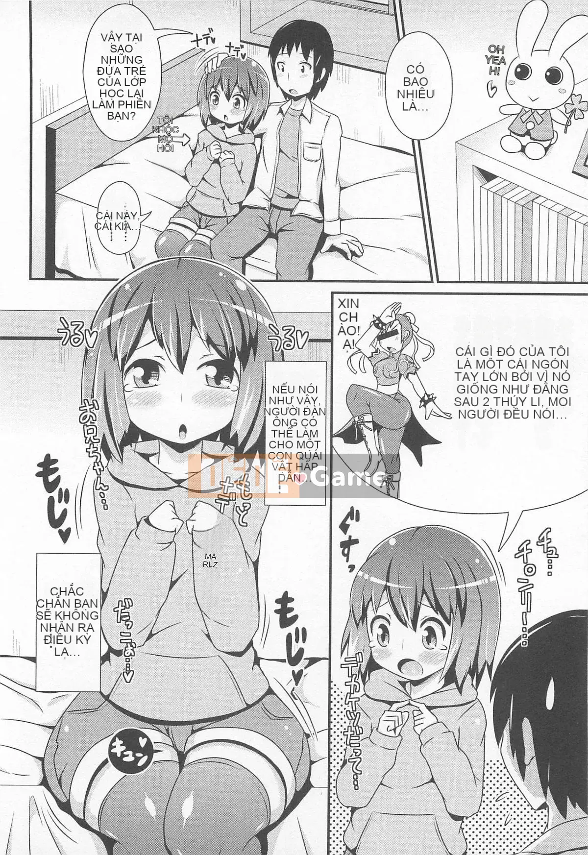 [Chinzurina] Chin Dere