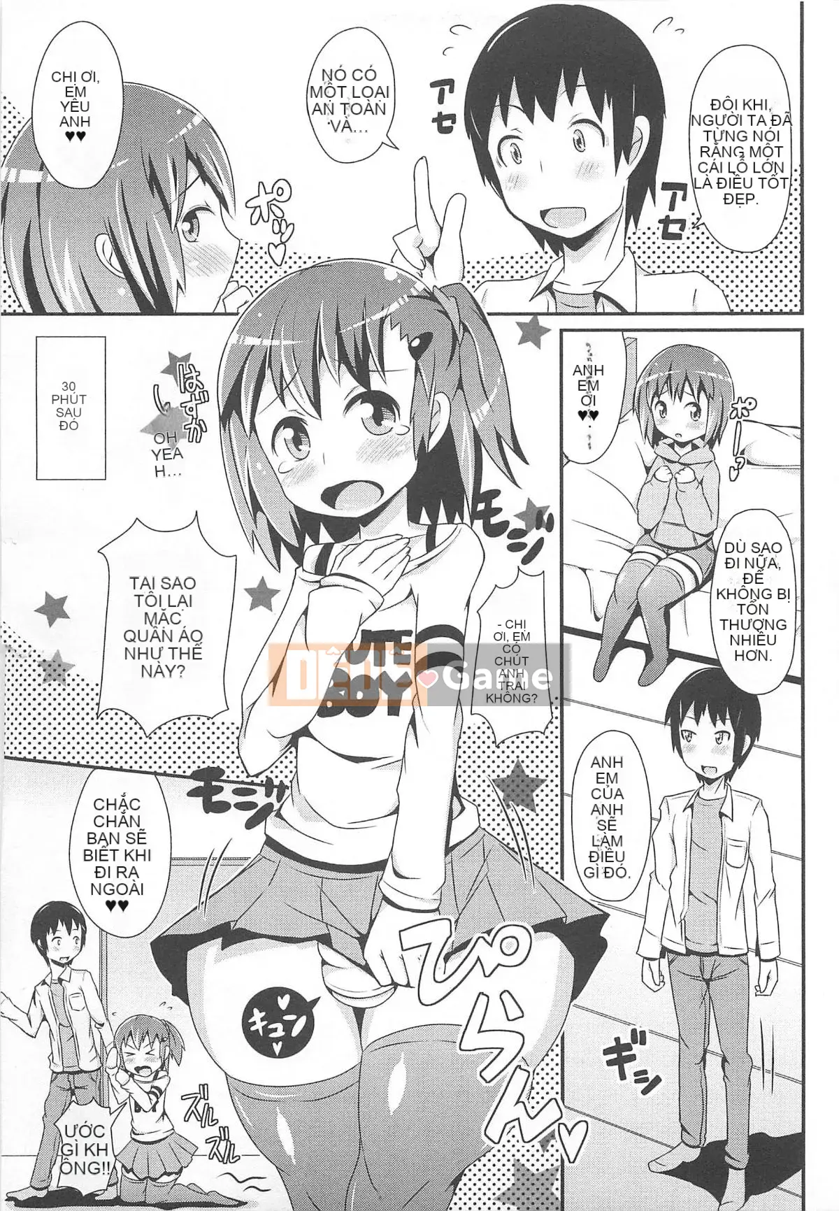 [Chinzurina] Chin Dere