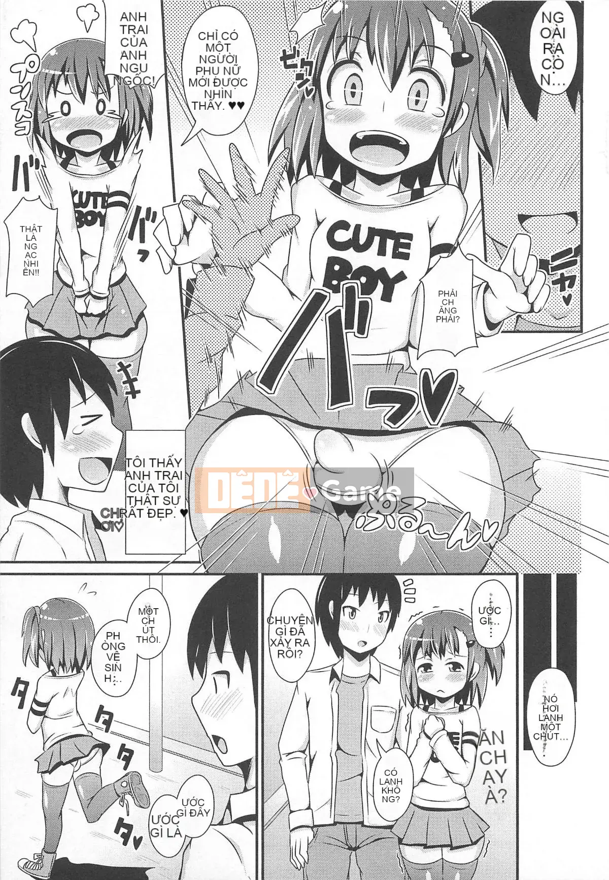 [Chinzurina] Chin Dere