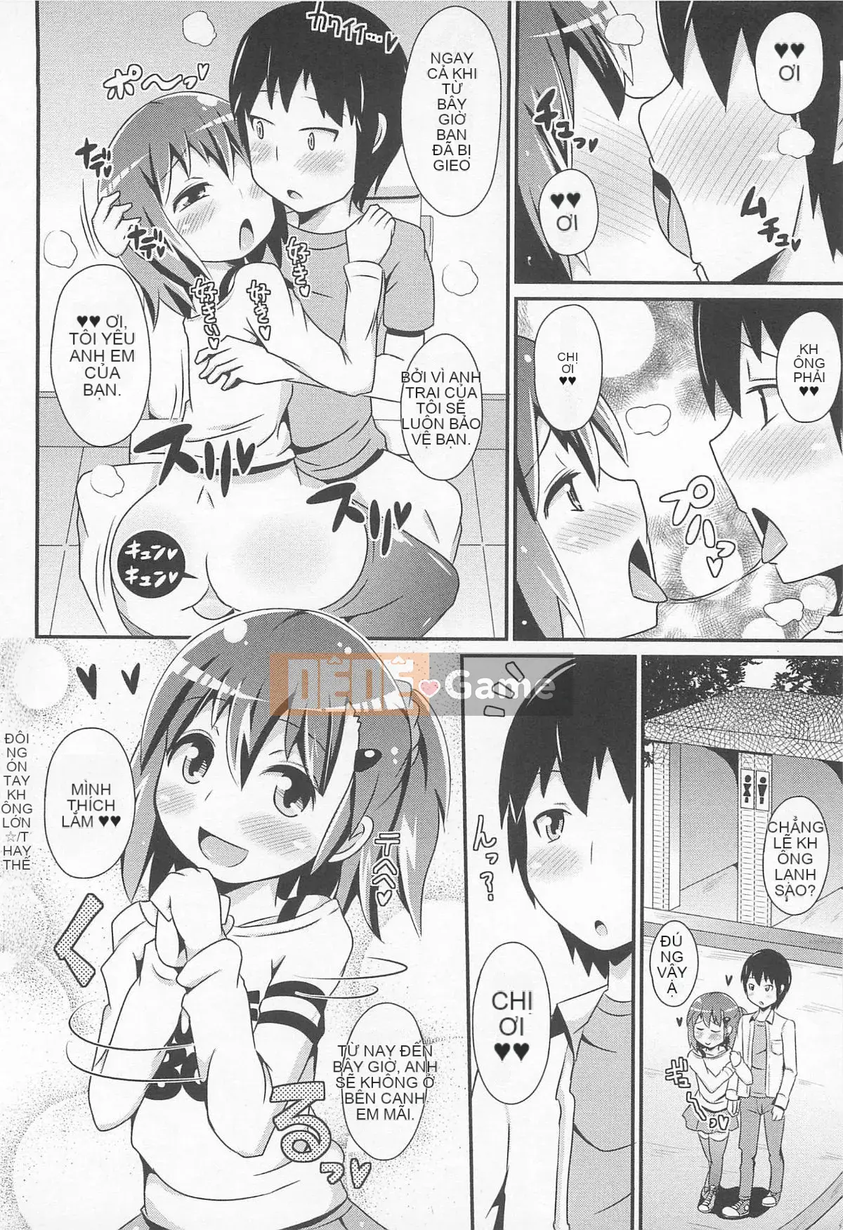 [Chinzurina] Chin Dere