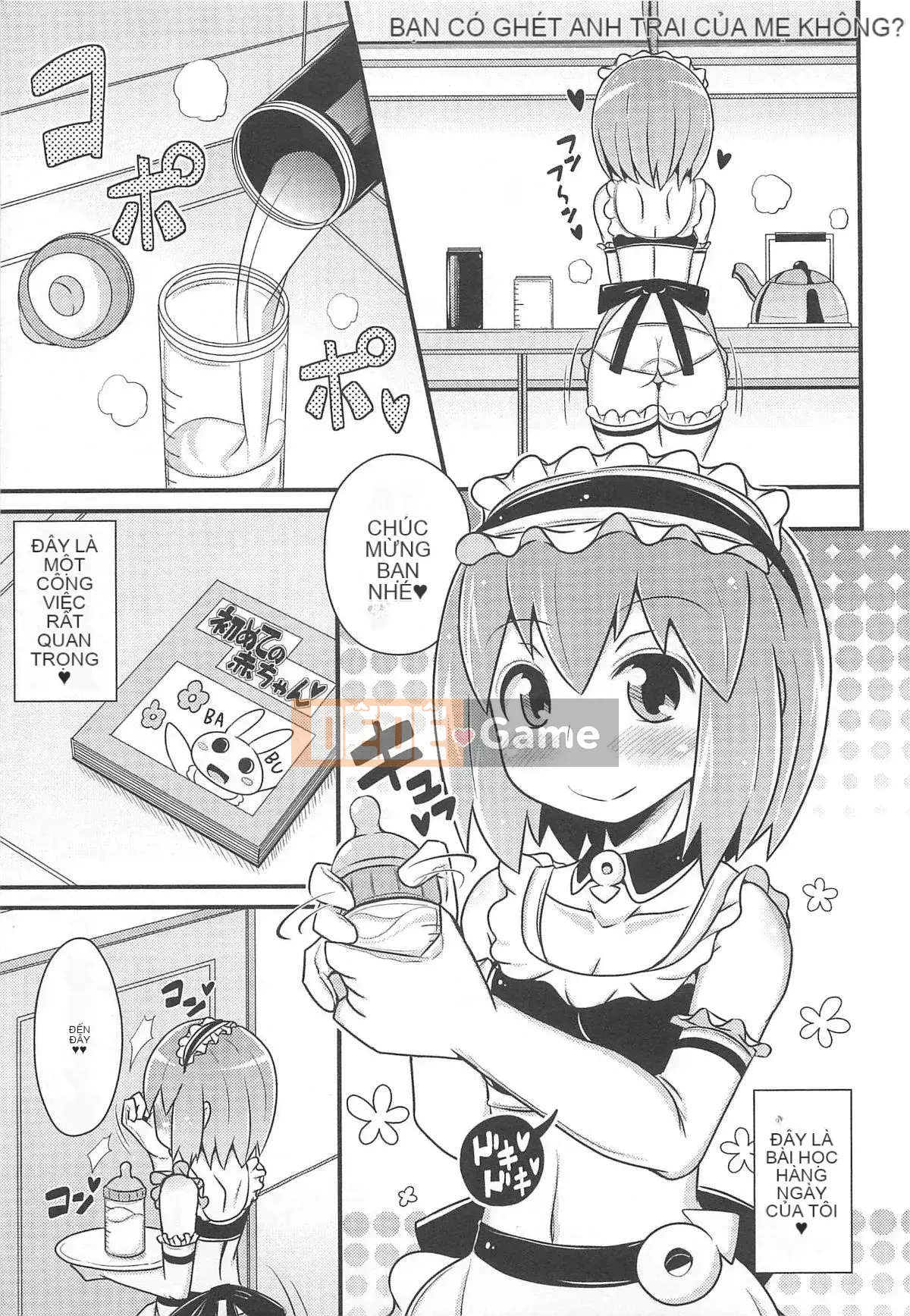 [Chinzurina] Chin Dere