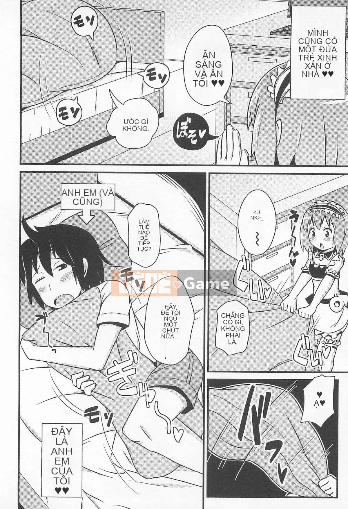 [Chinzurina] Chin Dere