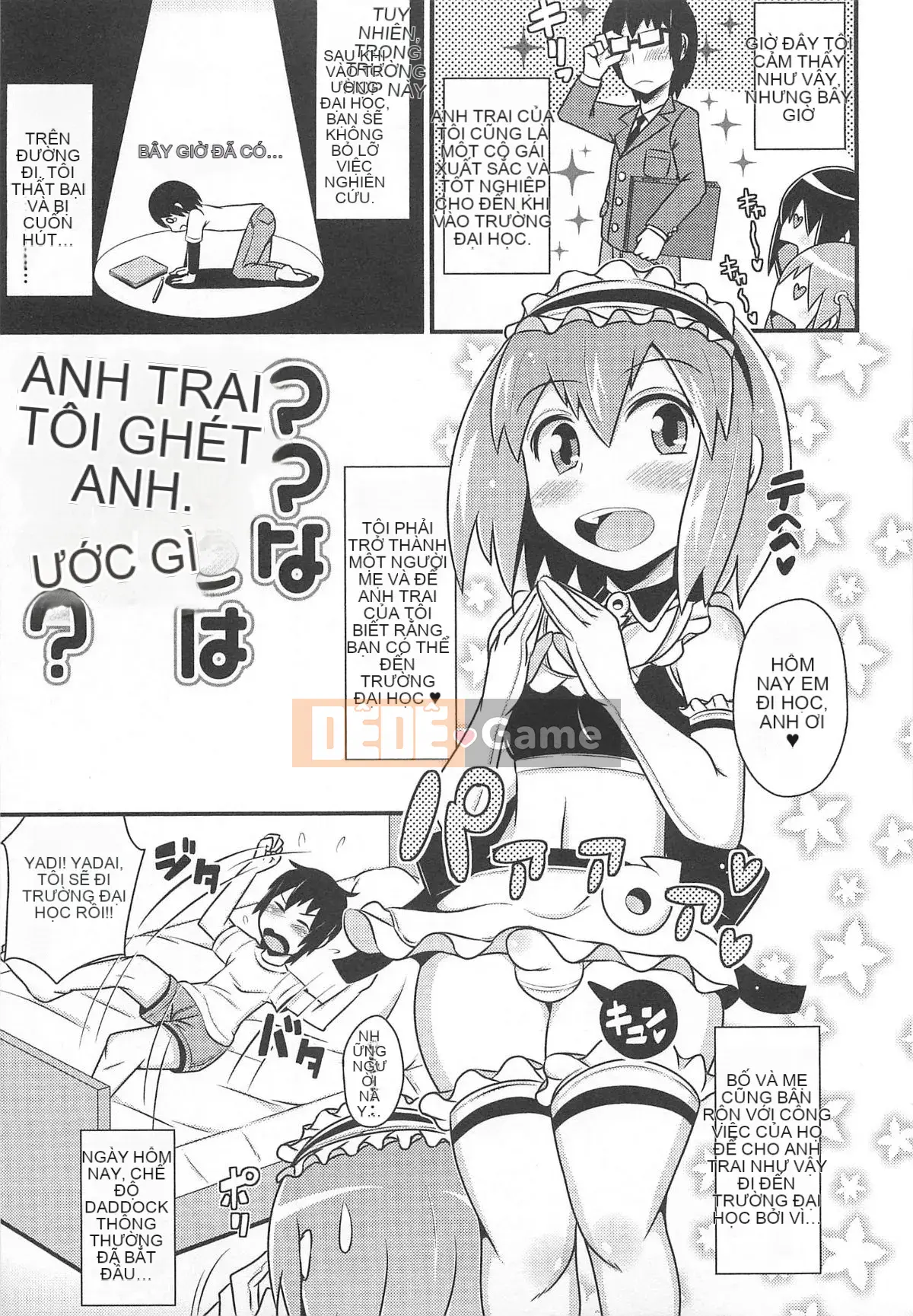 [Chinzurina] Chin Dere