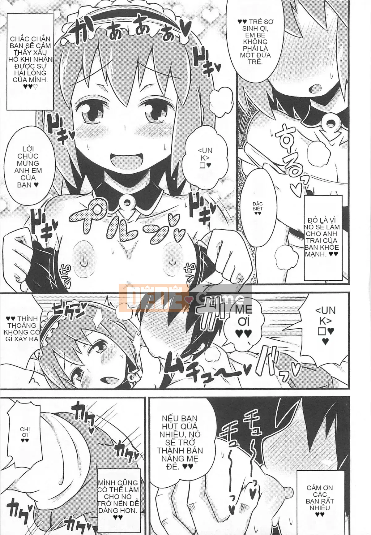 [Chinzurina] Chin Dere