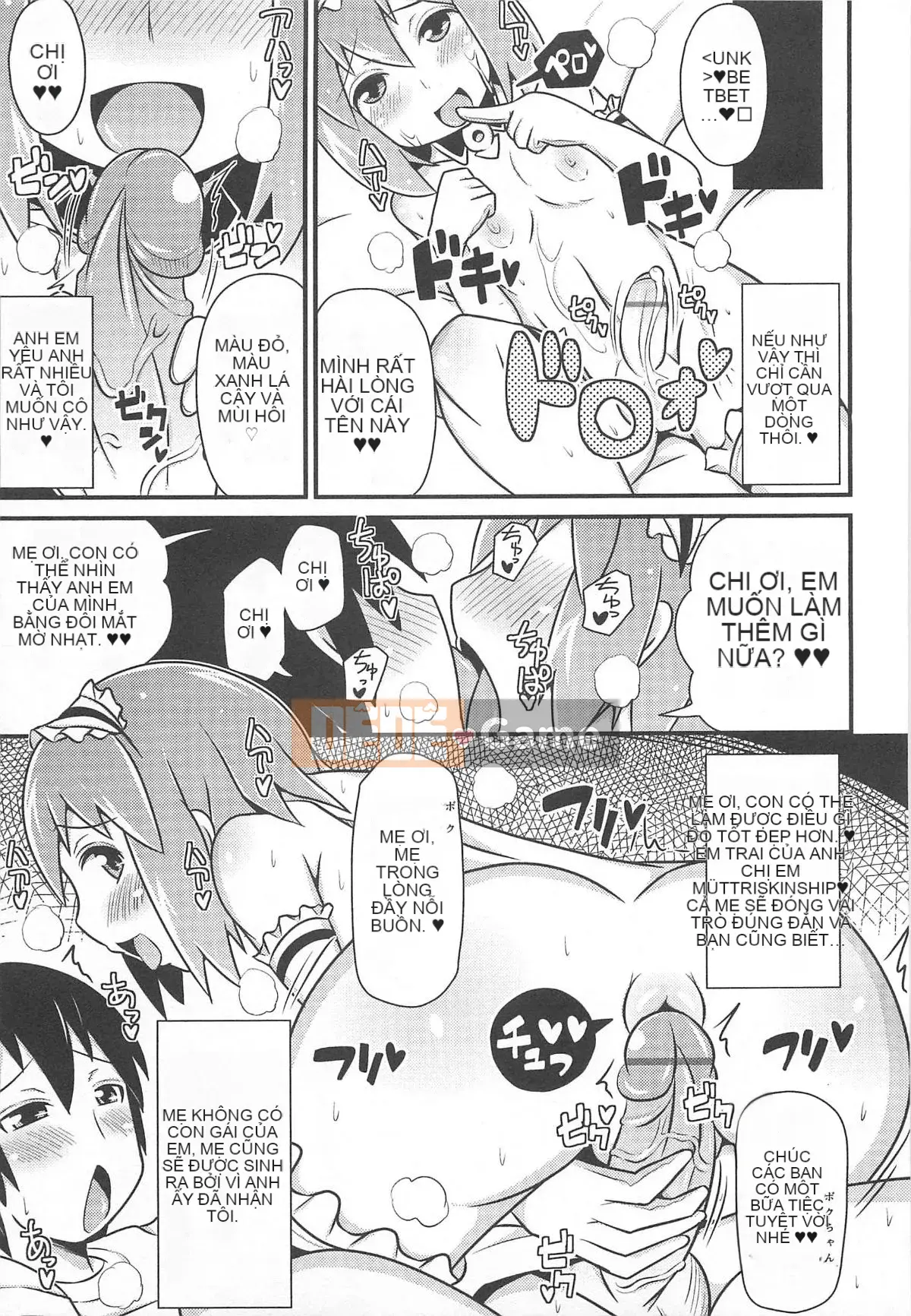 [Chinzurina] Chin Dere