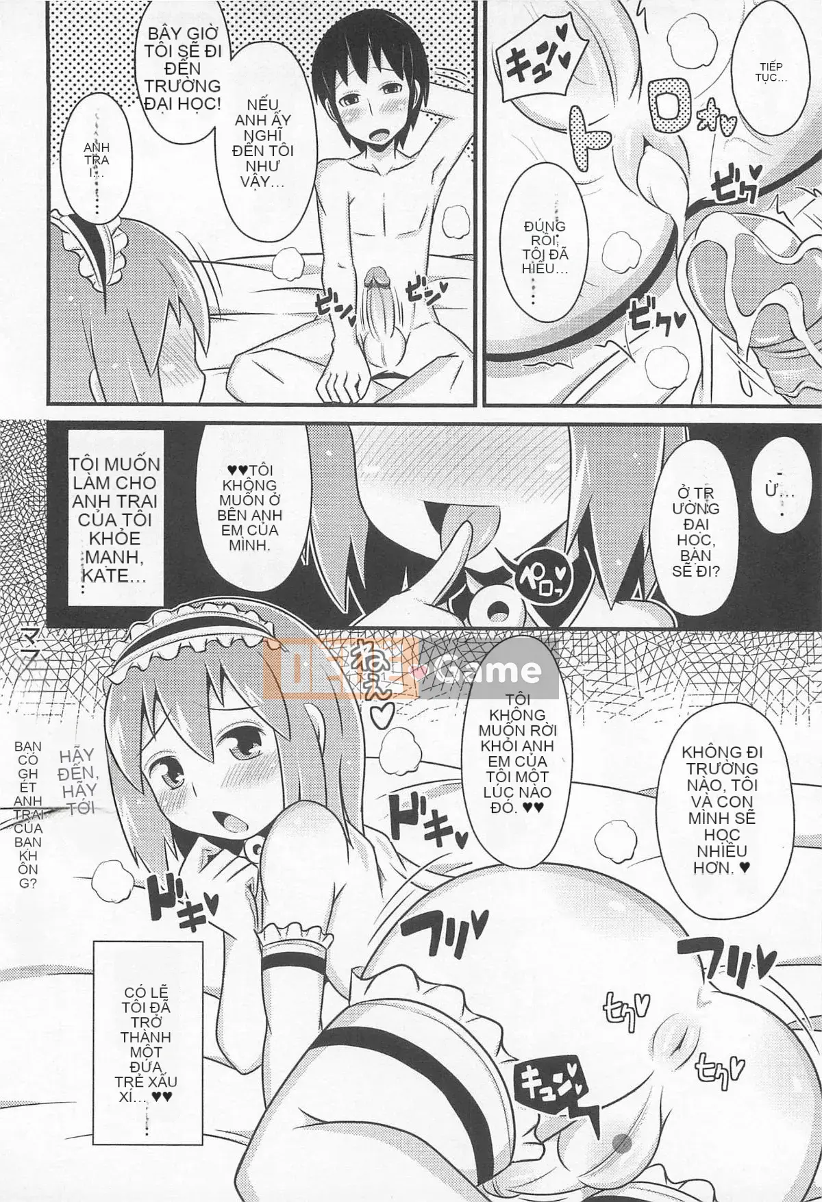 [Chinzurina] Chin Dere